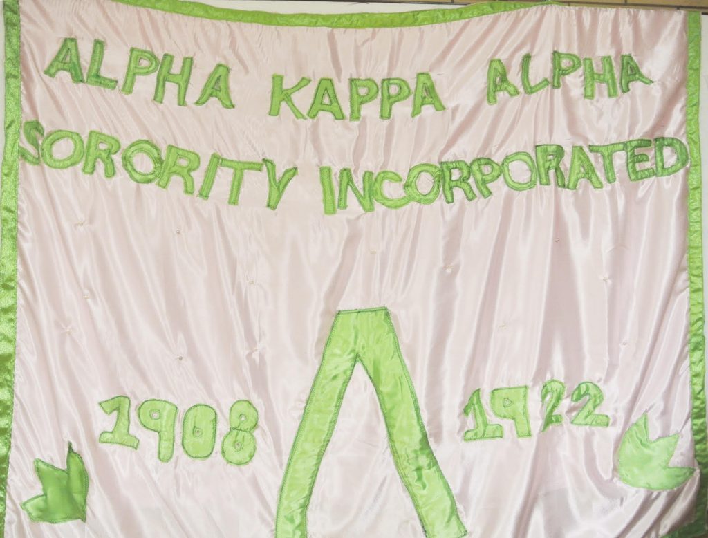 lambda-banner